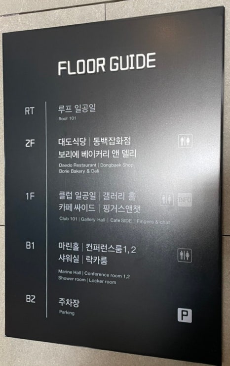 요트클럽55 이미지