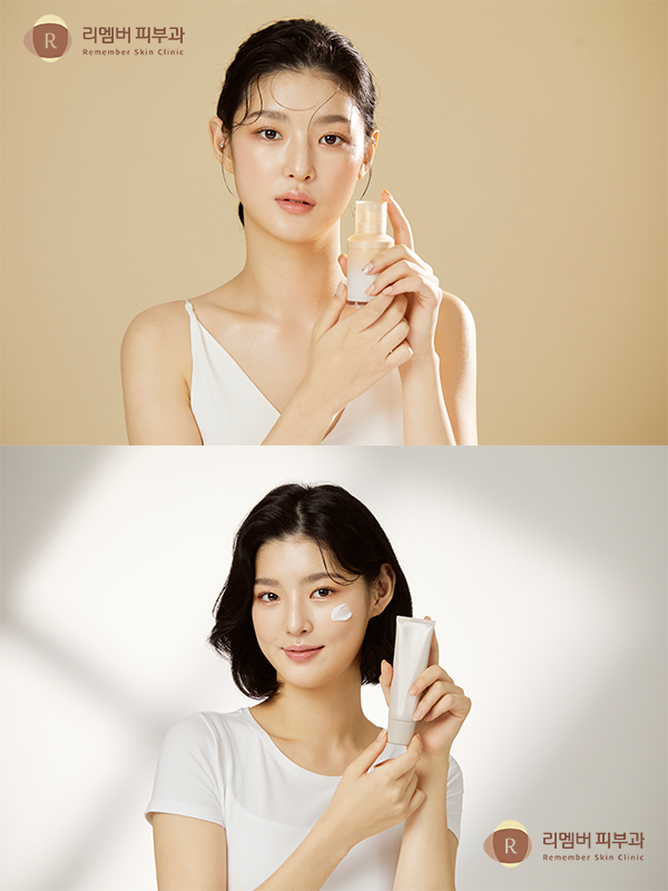 샤인피부# 이미지