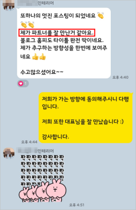 비상식컴퍼니 이미지