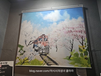 백제여관 이미지