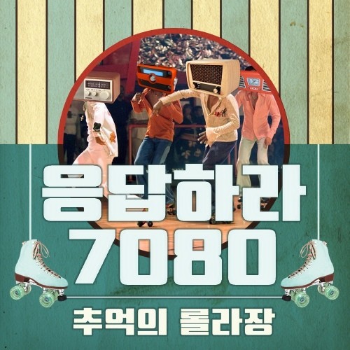 검무관 이미지