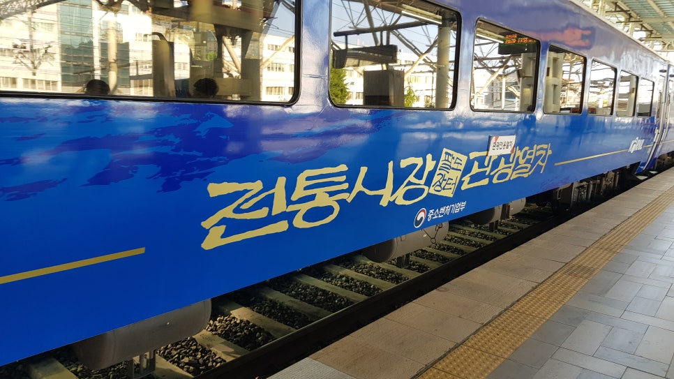 팔도인력 이미지
