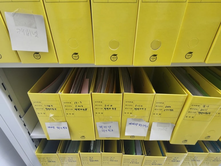 유로코피자천안병천점 이미지