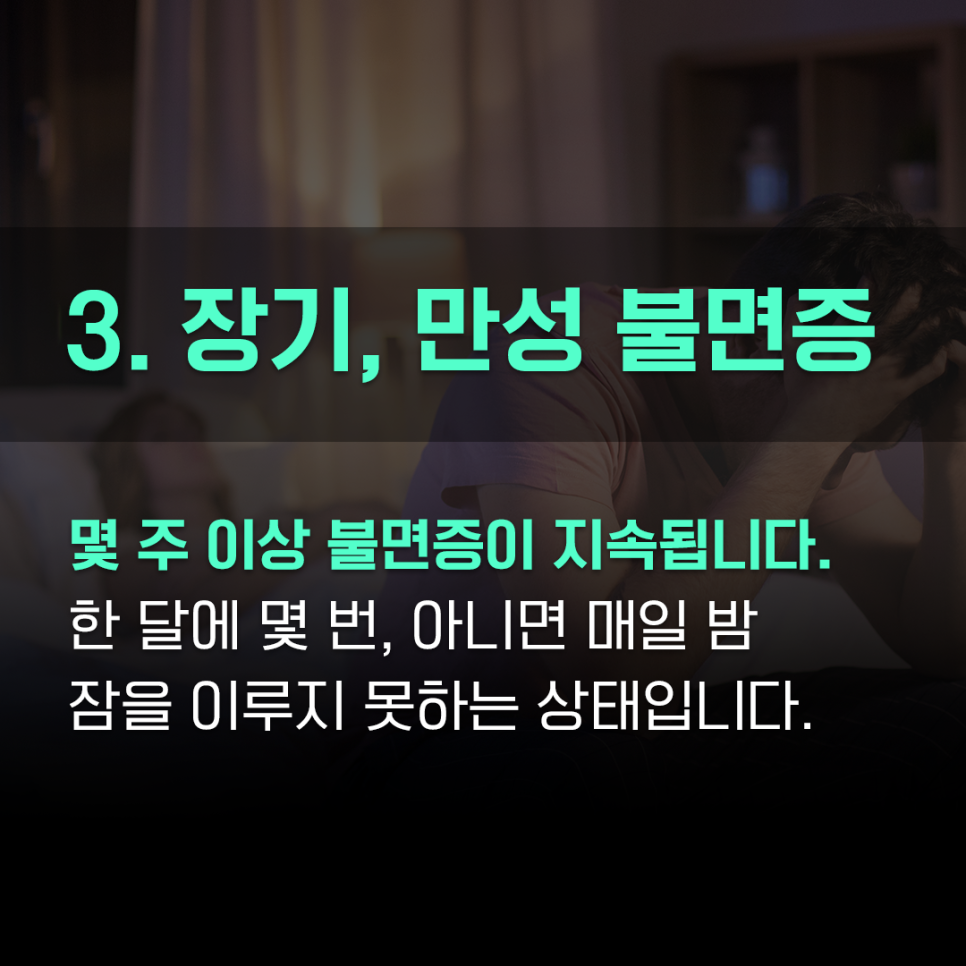 대성메디케어 이미지