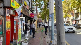 한일각 이미지