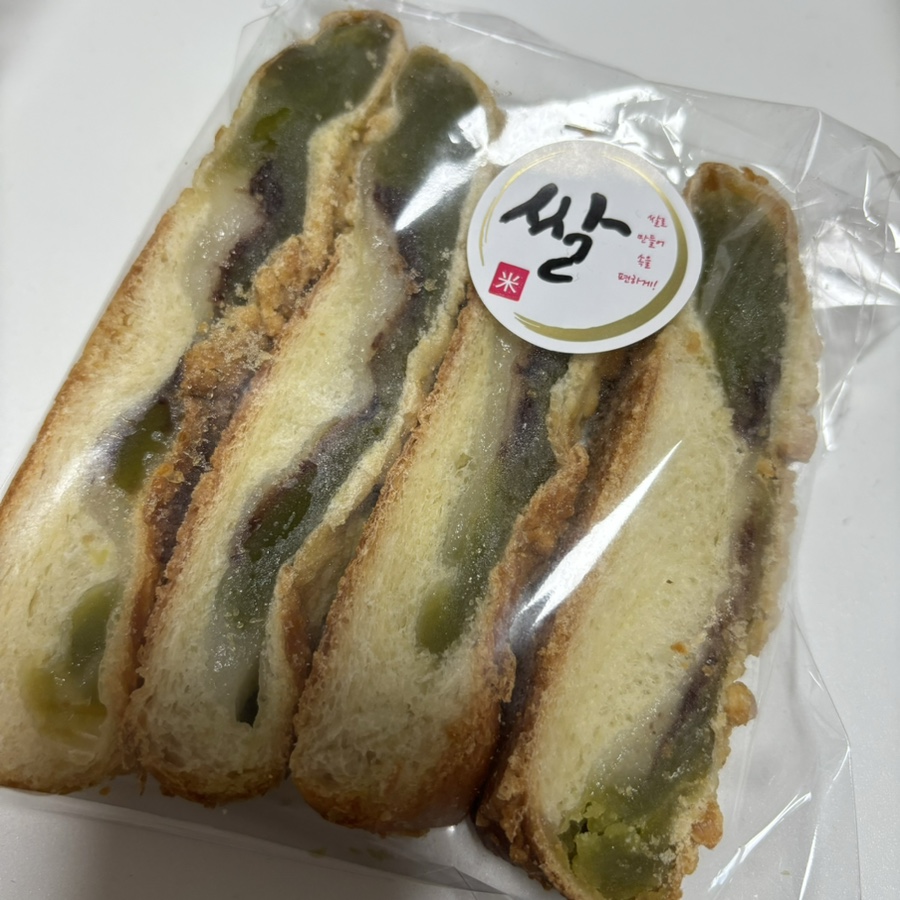 우리쌀빵 9호점 사진 4