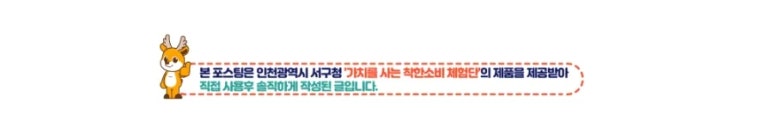 동요문화 주식회사 이미지