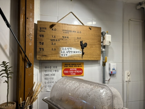 명동62 이미지