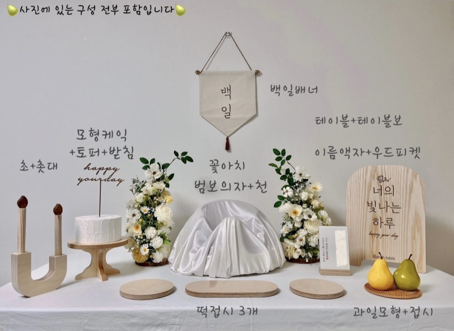 최가네떡 이미지