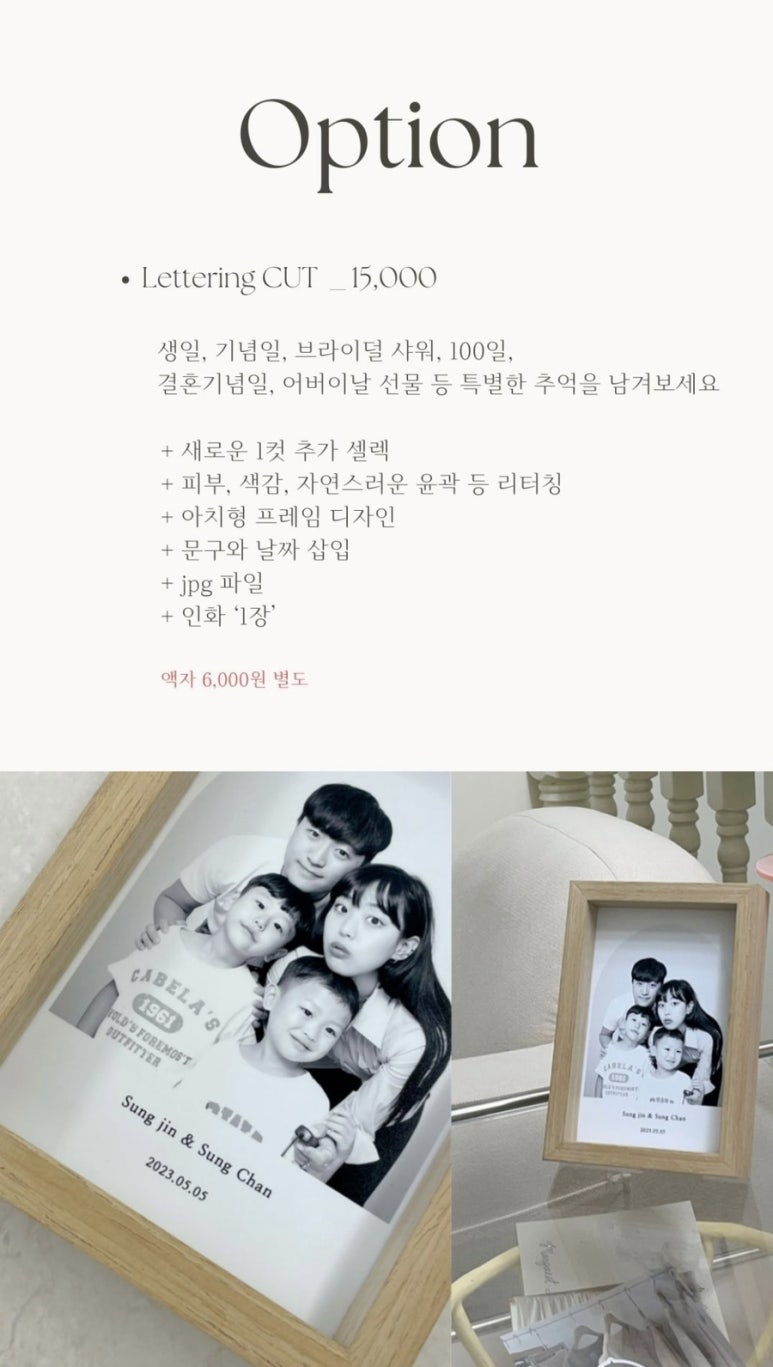 셀프사진관issues이슈스 이미지