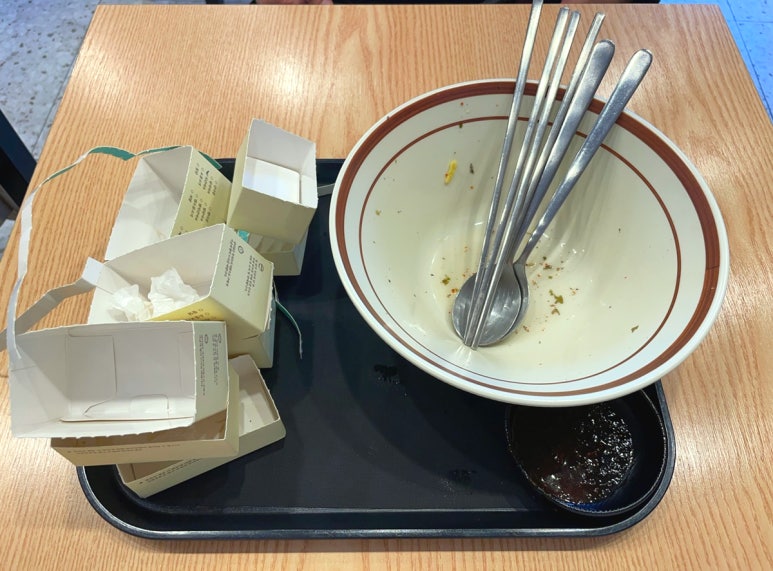 강다짐울산 이미지