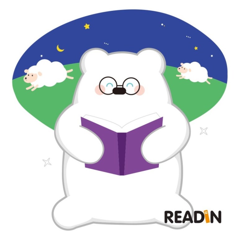 리드인독서논술 이미지