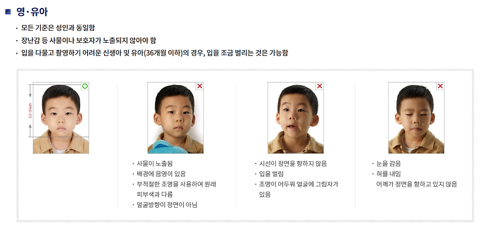 마농사진관 이미지