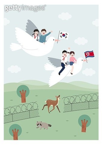 통일인력 이미지