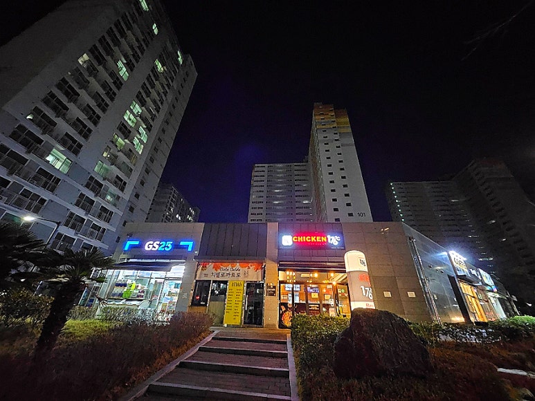 치킨176 이미지