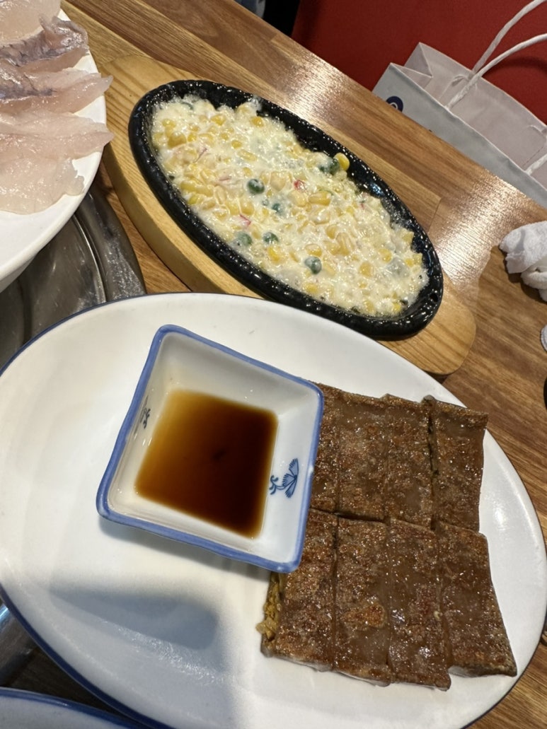 서민회타운 이미지