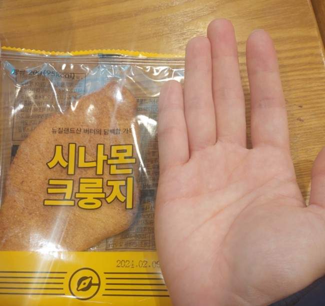컴포즈커피 위례호수공원점 이미지