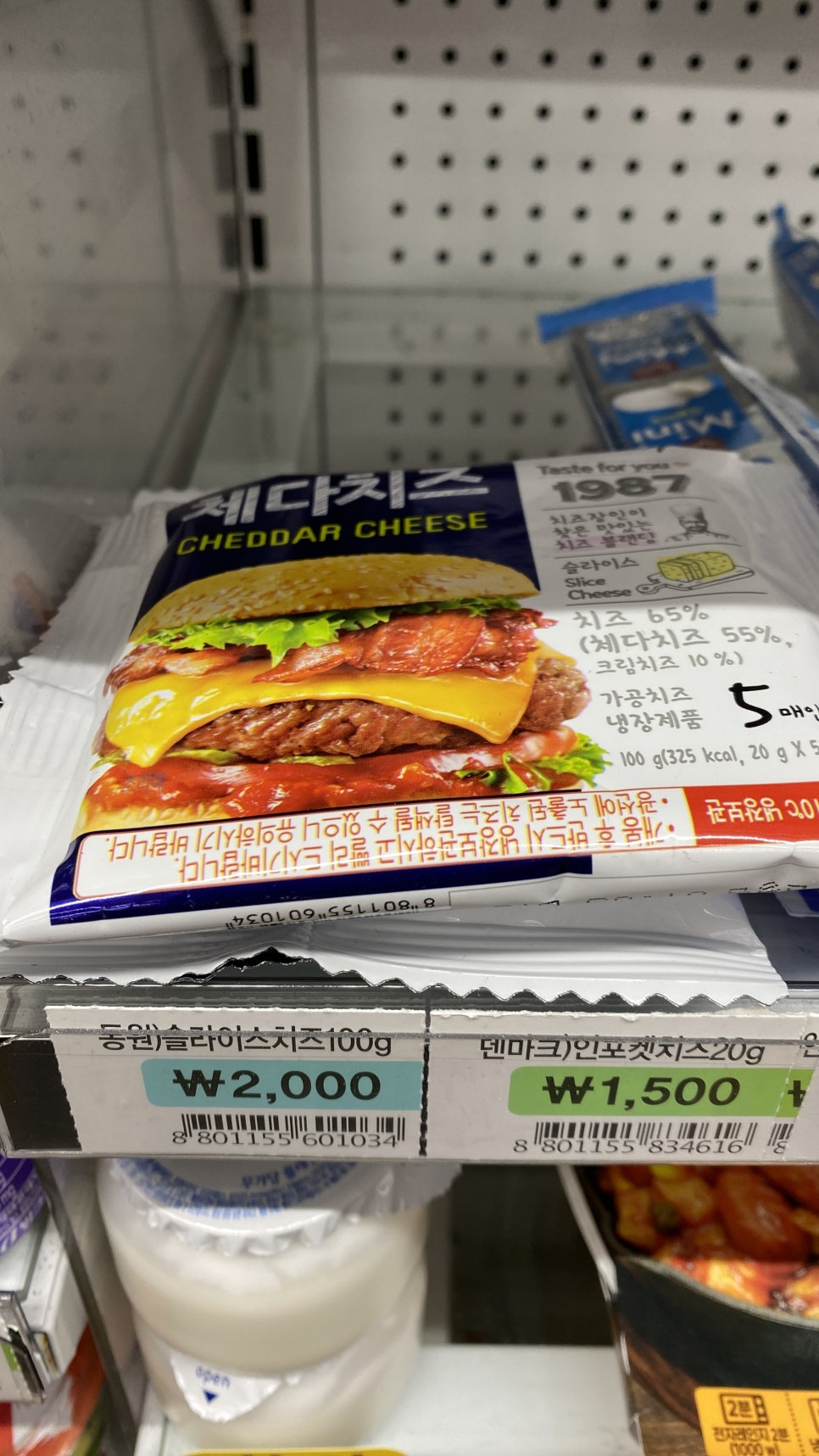 하이웨이 편의점 이미지