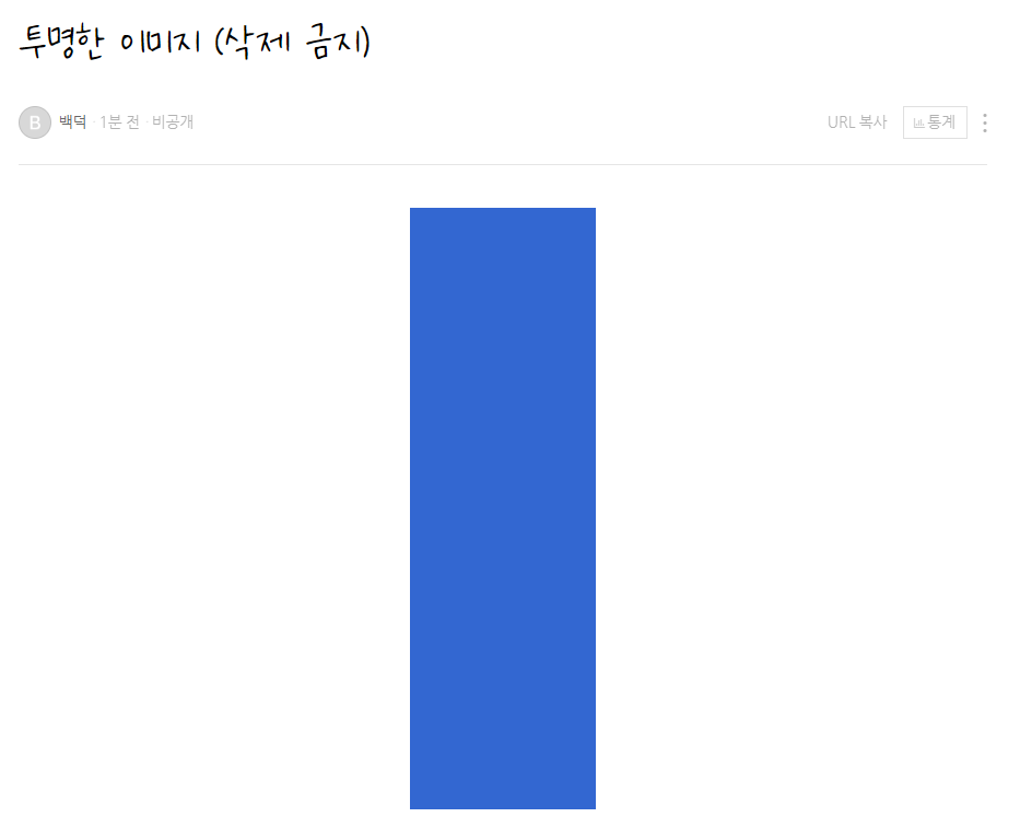 이벤트클릭 이미지
