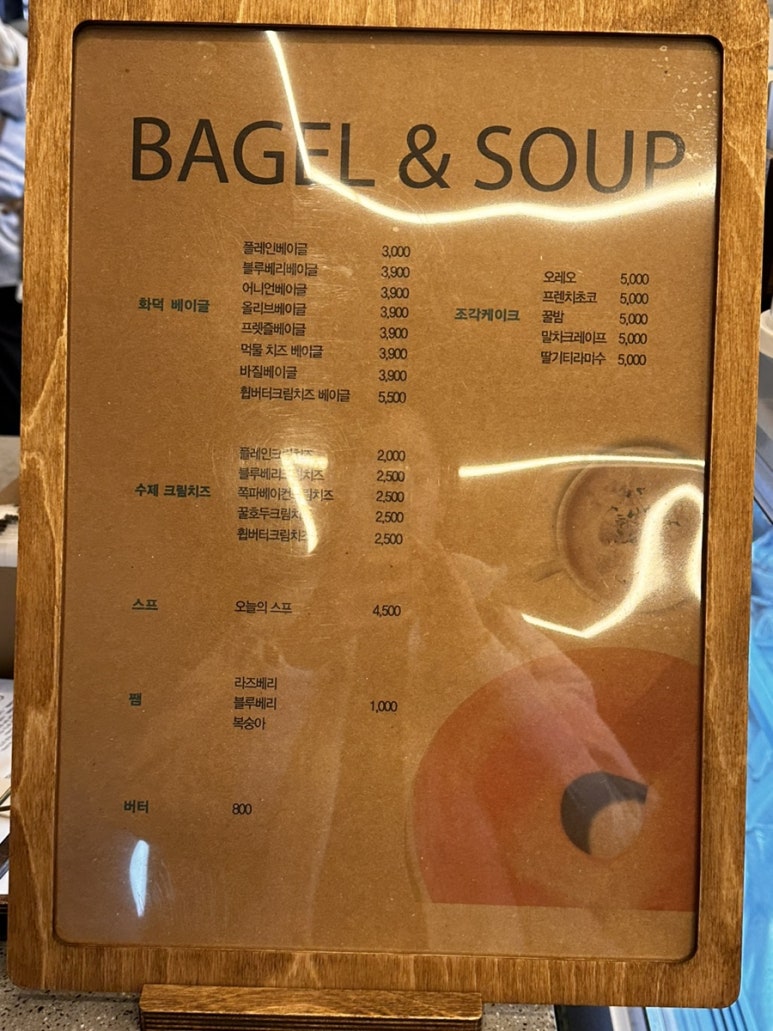 대신이엠씨 이미지