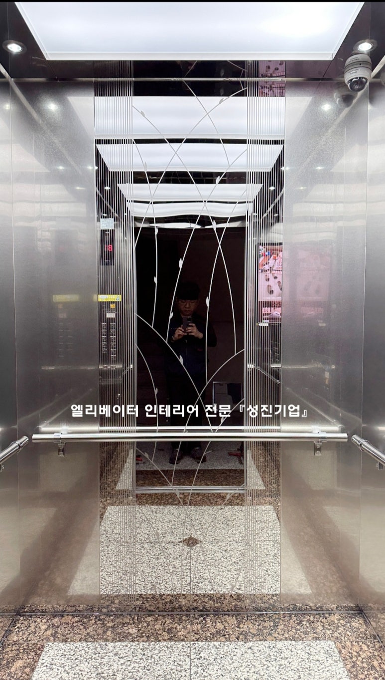 성진슈퍼 이미지