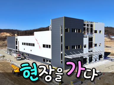 은찬통신 이미지