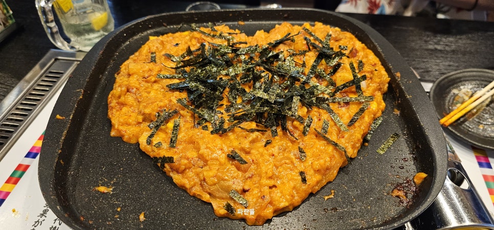 닭갈비와지짐이 이미지