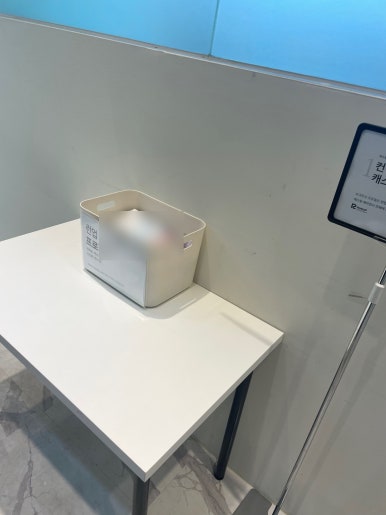 (주)런업컴퍼니 이미지