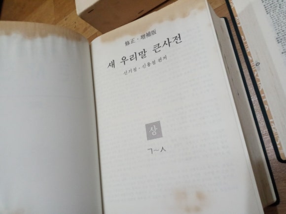 삼성문화사 이미지