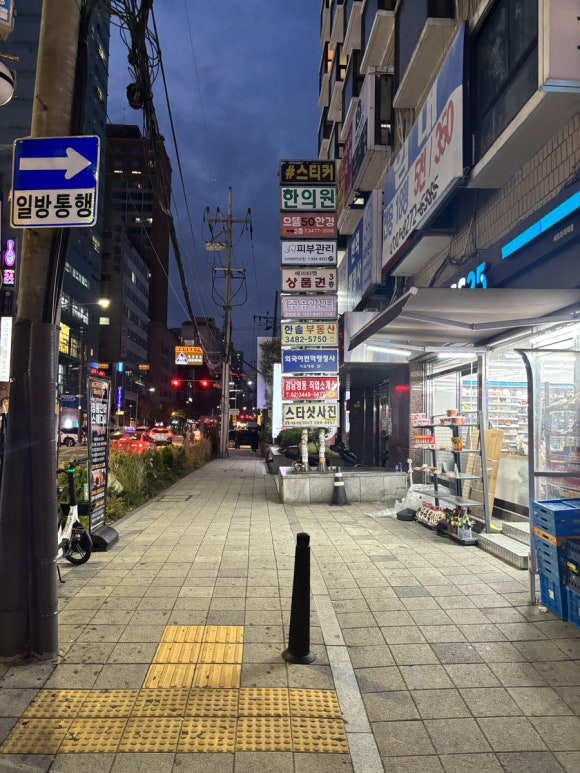 서울붕어베이커리 이미지