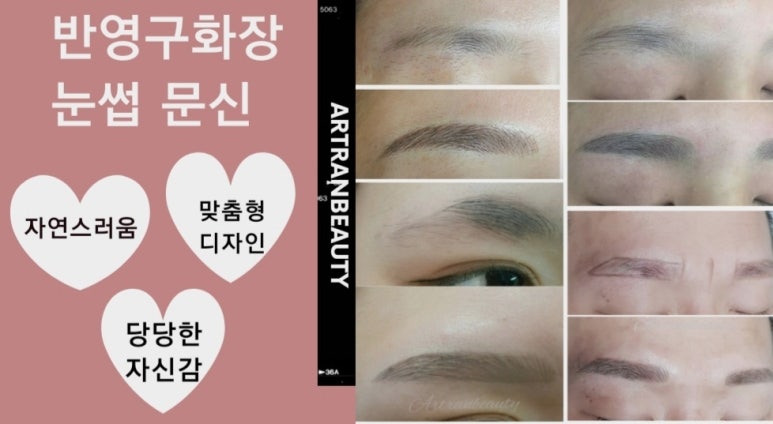 밀도뷰티 이미지