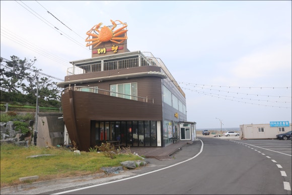 호미곶수산 이미지