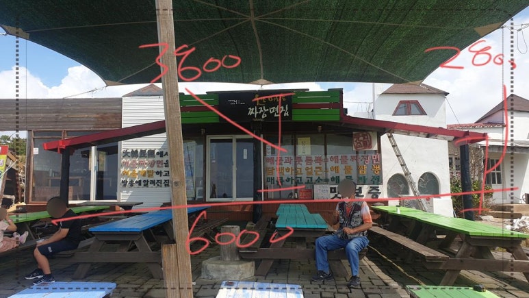 리건디자인인테리어 이미지