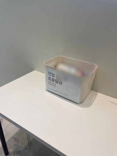 (주)런업컴퍼니 이미지