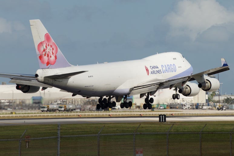 747service 이미지
