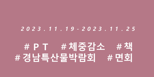 이여사77번건어물 이미지
