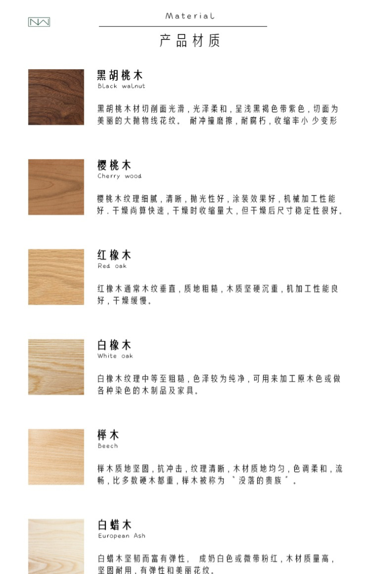 스몰테이블 이미지