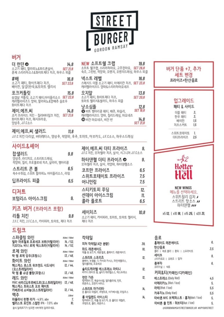 세이에프 이미지