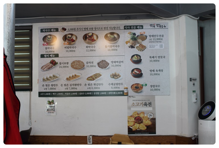 대명포스 이미지