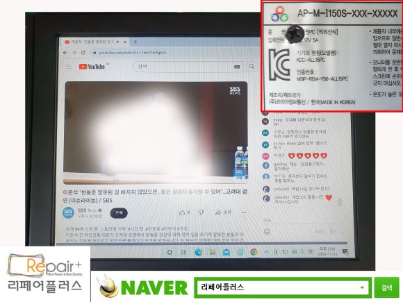 블루통신 이미지