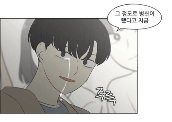 세림노래방 이미지