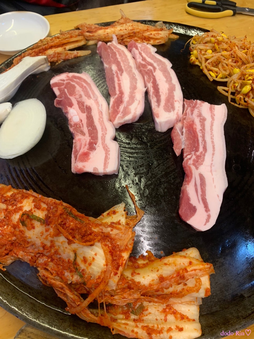 싹쓰리솥뚜껑삼겹살 이미지
