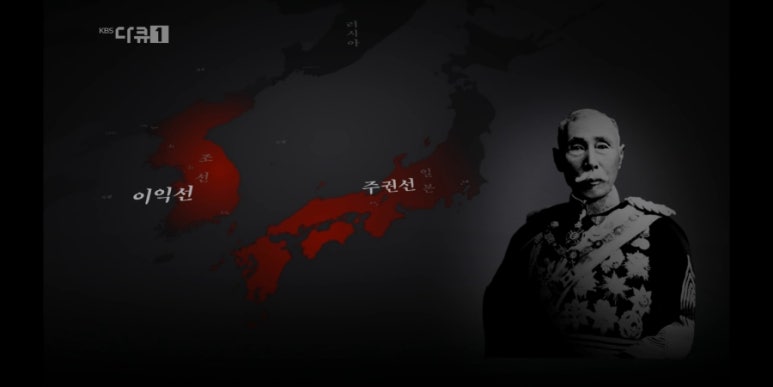대진청과 이미지