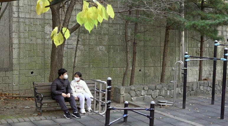 아이자람터 이미지
