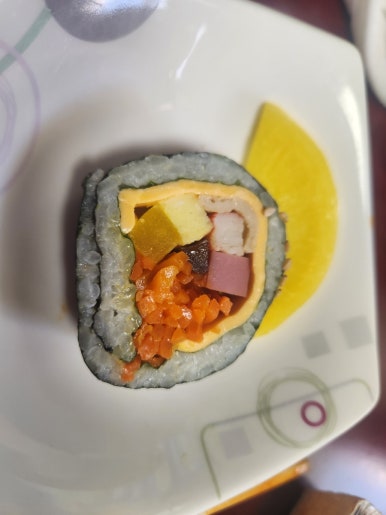 온정김밥 이미지