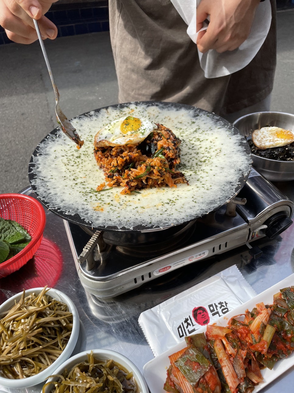 깡통막창 이미지