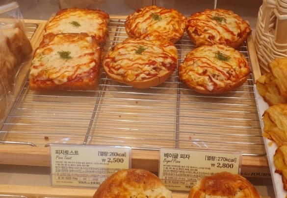 뚜레쥬르 김해안동푸르지오점 이미지