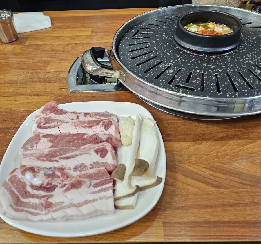 대교미트 이미지