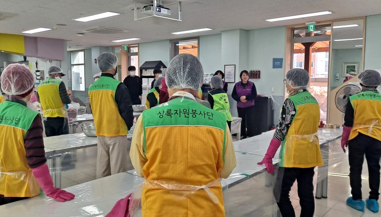 용강노인복지관 이미지
