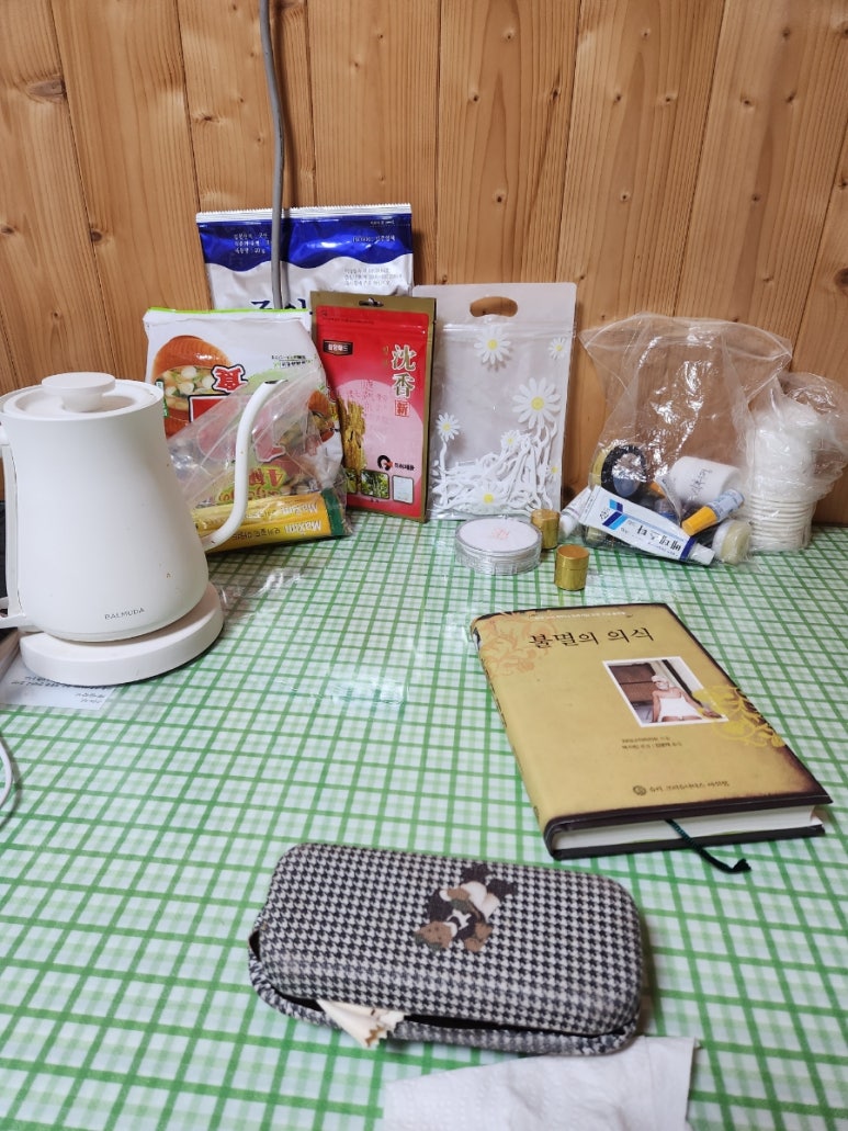 할티선녀탕 이미지